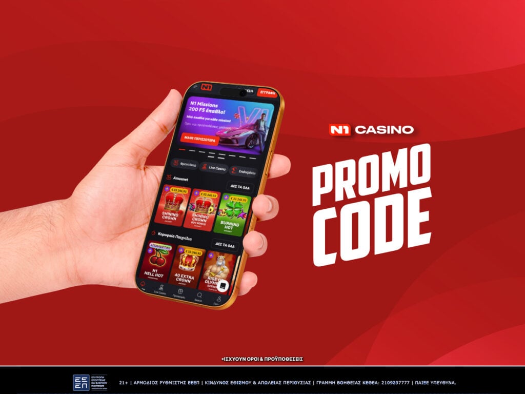 n1 casino promo code