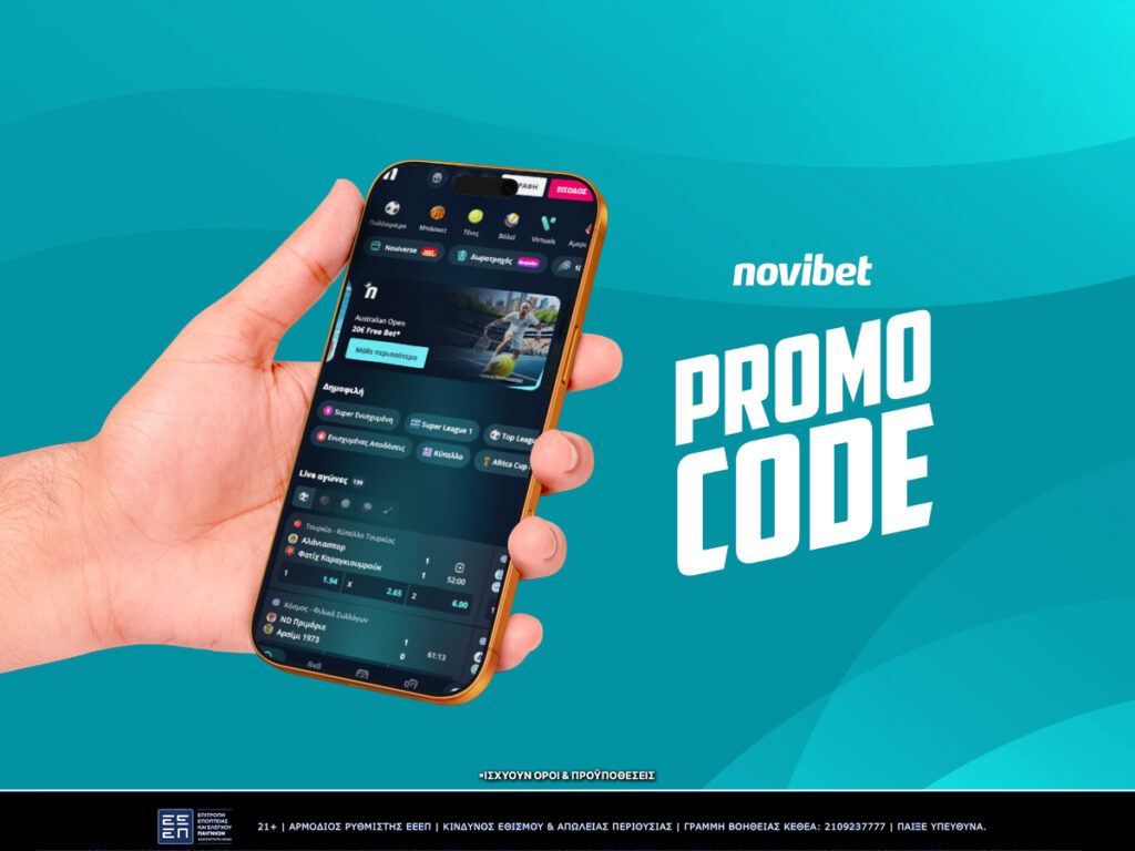 novibet promo code
