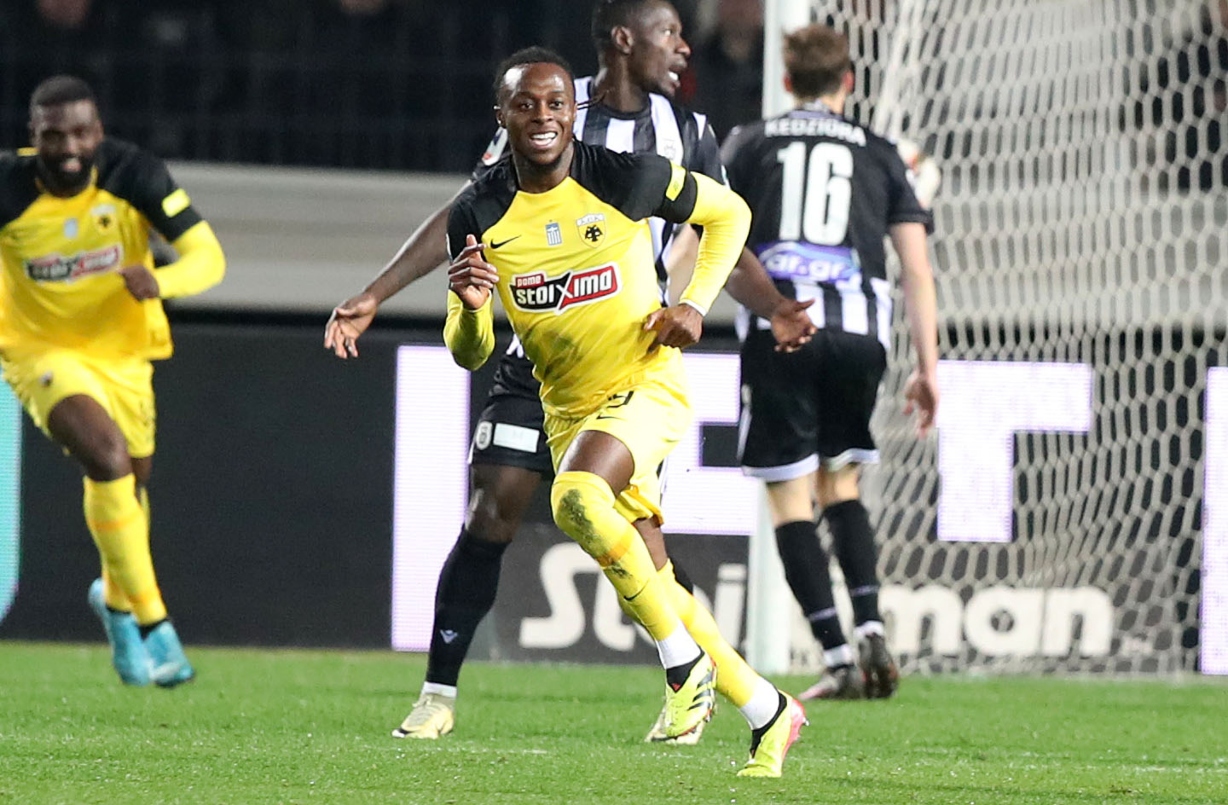 Οντουμπάτζο