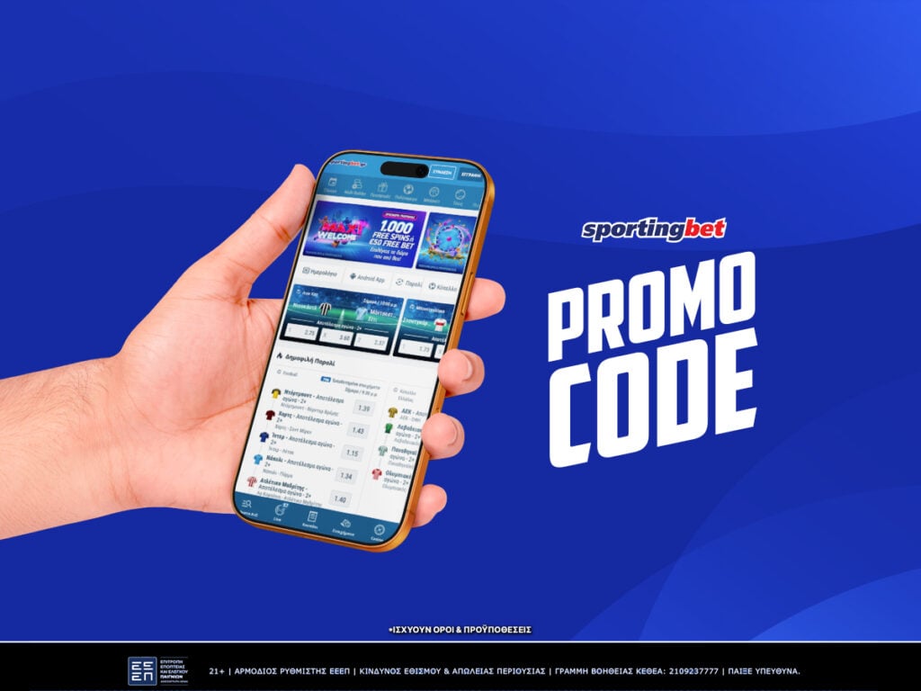 sportingbet promo code