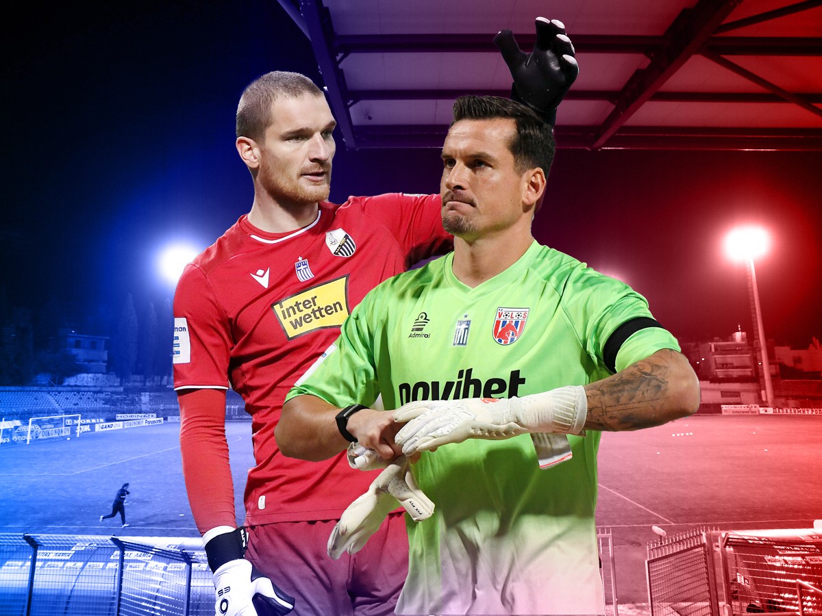 lamia-nps-voloy-090325