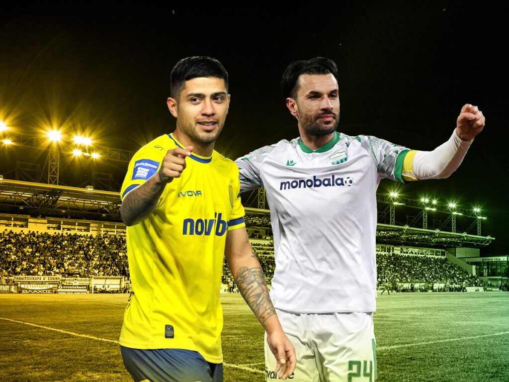 Παναιτωλικός - Λεβαδειακός