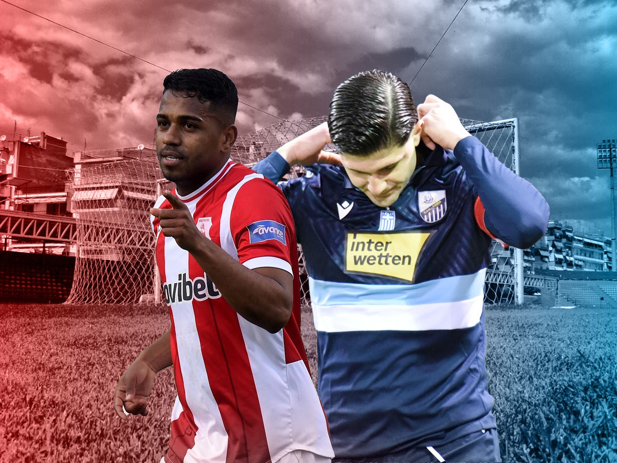 panserraikos-lamia-300325