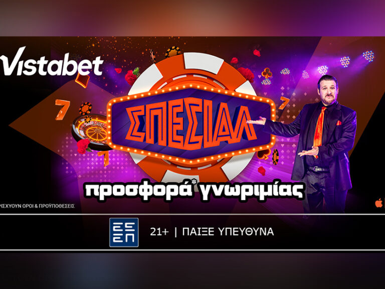 στη-vistabet-η-προσφορά-γνωριμίας-είναι-σπέσ-370996