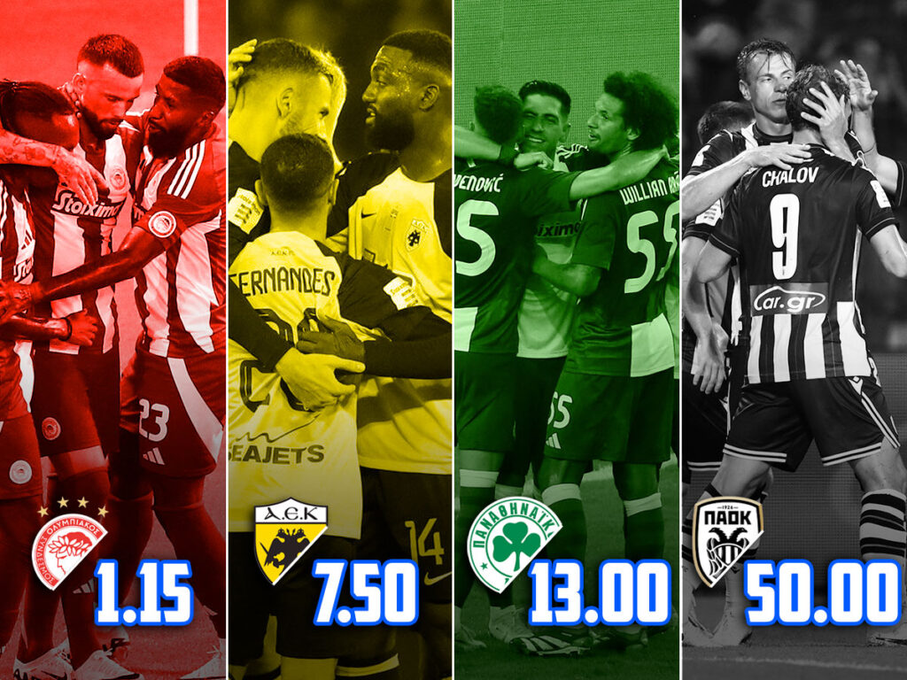 stoiximan-super-league-protathlitis-apodoseis