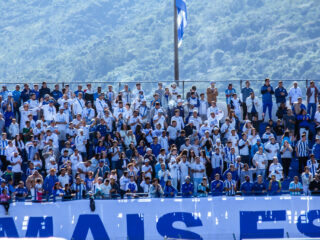 Αβαΐ - Αμέρικα Μινέιρο