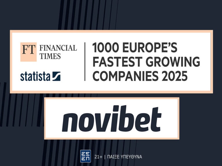 η-novibet-στη-λίστα-ft1000-europes-fastest-growing-companies-2025-372682