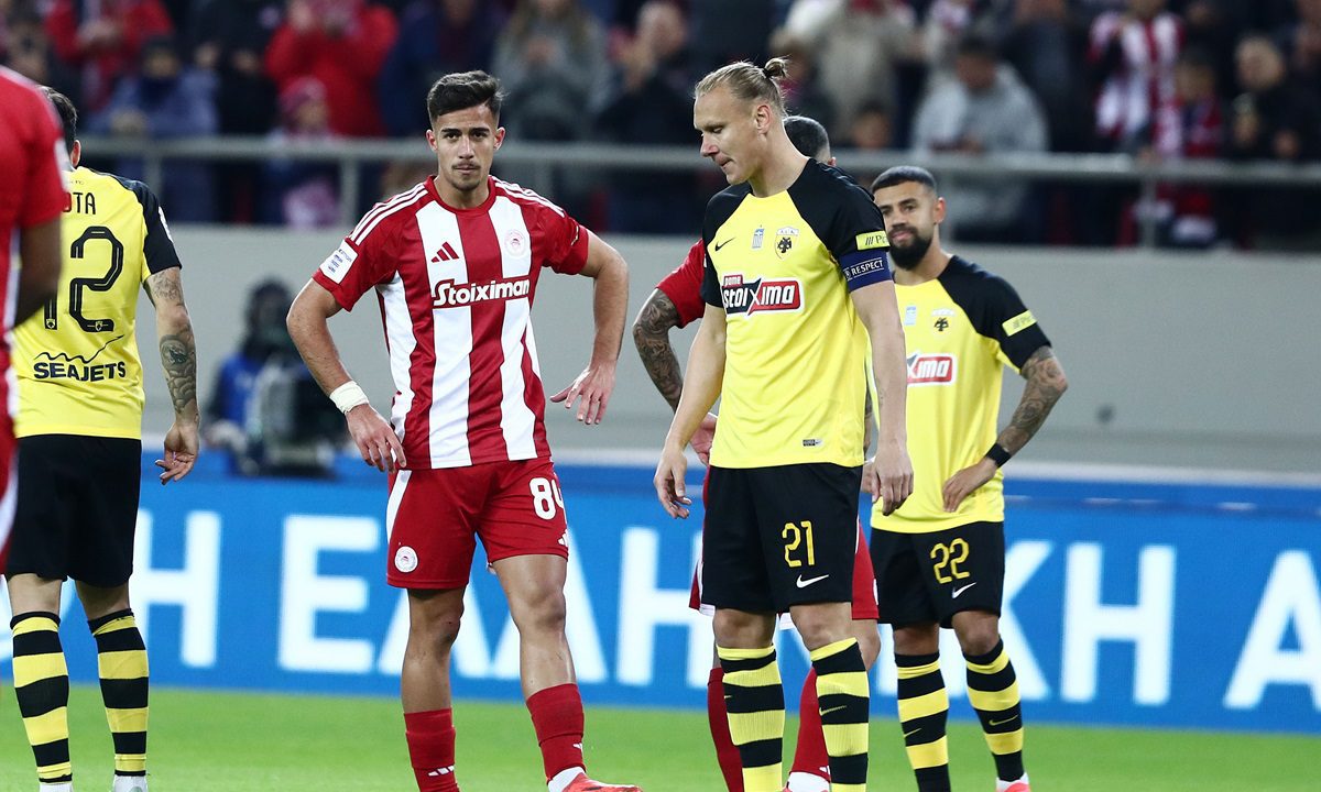 ΑΕΚ Ολυμπιακός