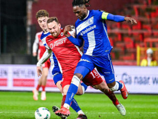 Αντβέρπ - Γάνδη