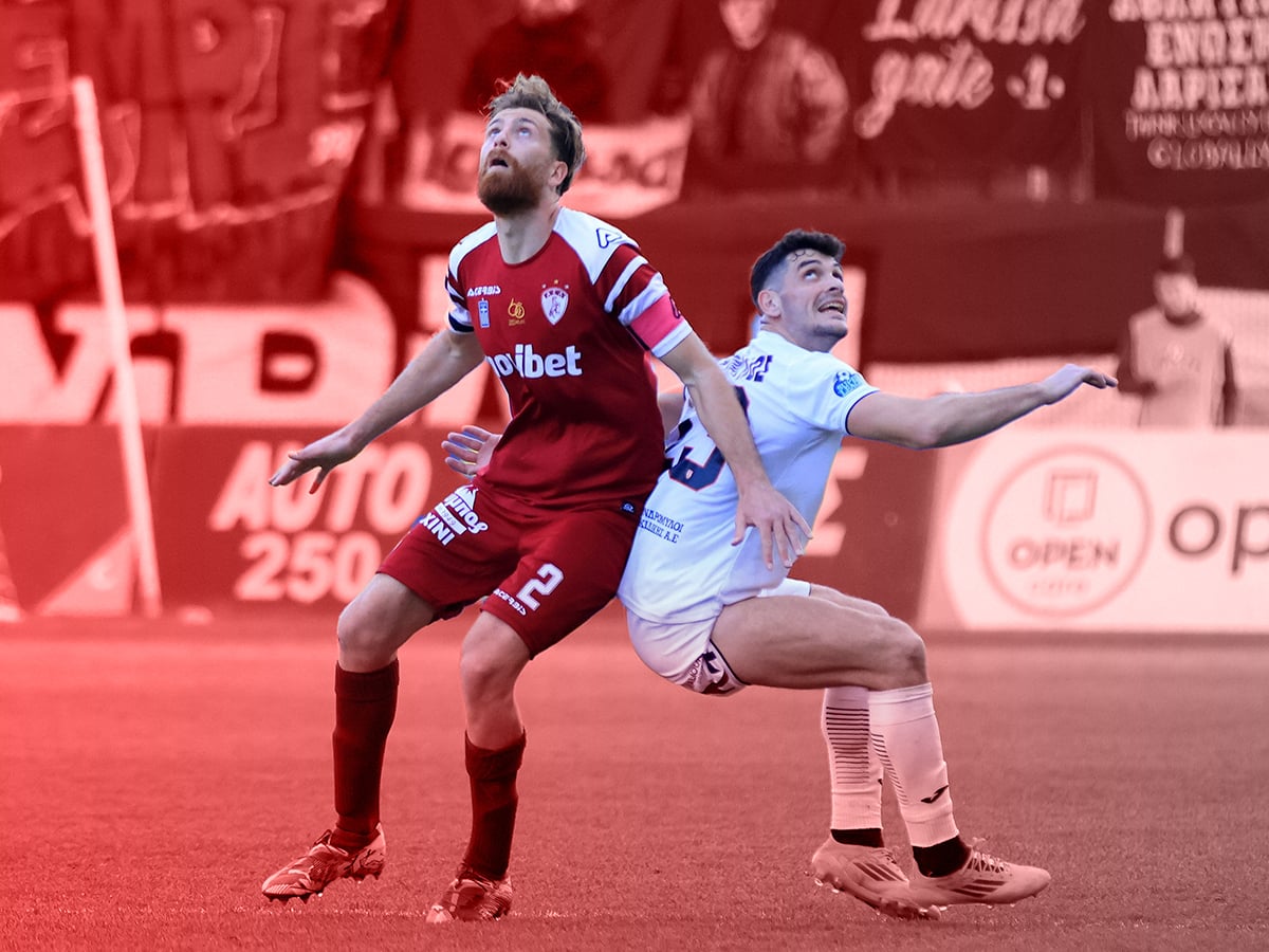 kampaniakos-larisa-060425