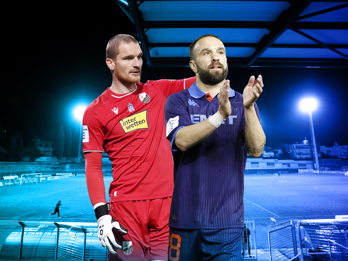 lamia-kallithea-050425