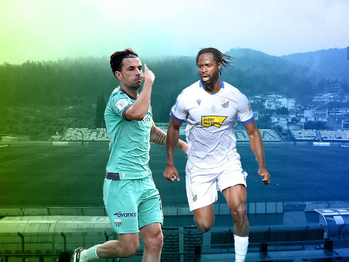 levadeiakos-lamia-280425