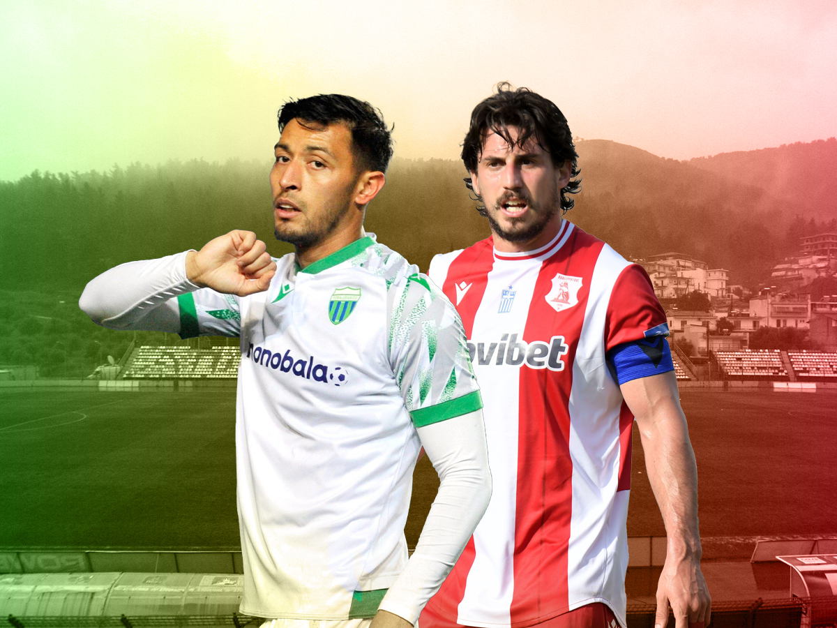 levadeiakos-panserraikos-050425