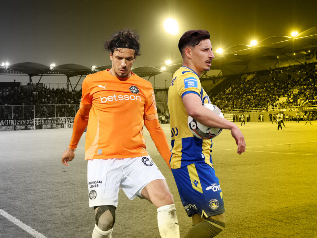 ΟΦΗ Αστέρας προγνωστικά στοιχήματος