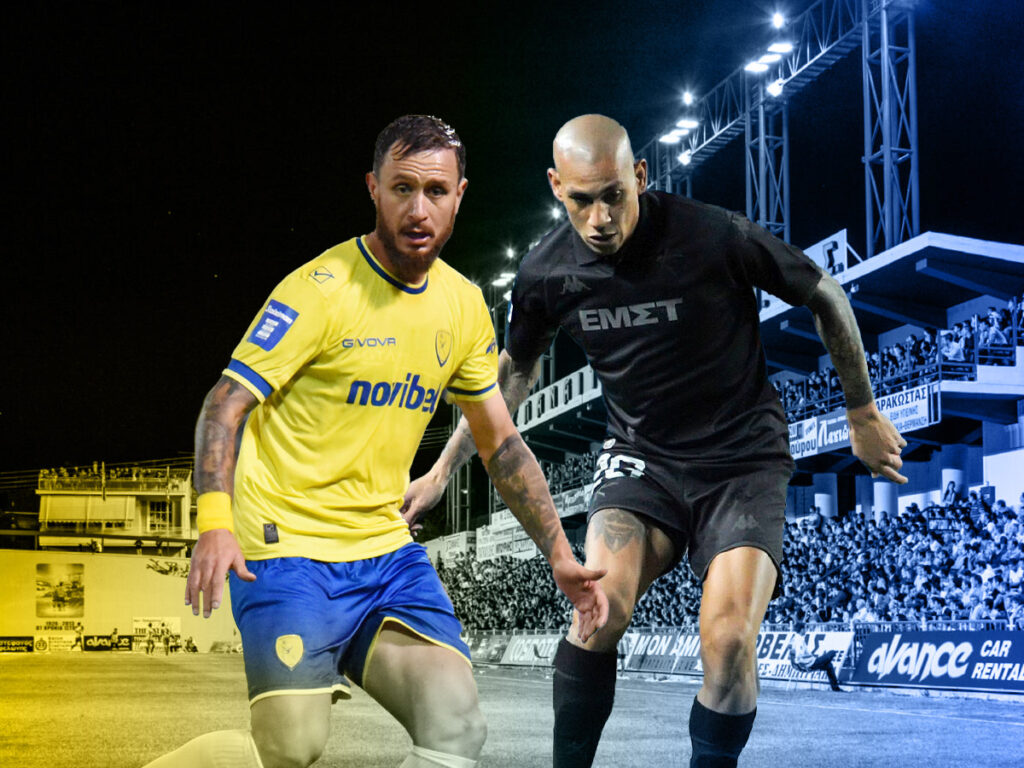 Παναιτωλικός Καλλιθέα στοίχημα