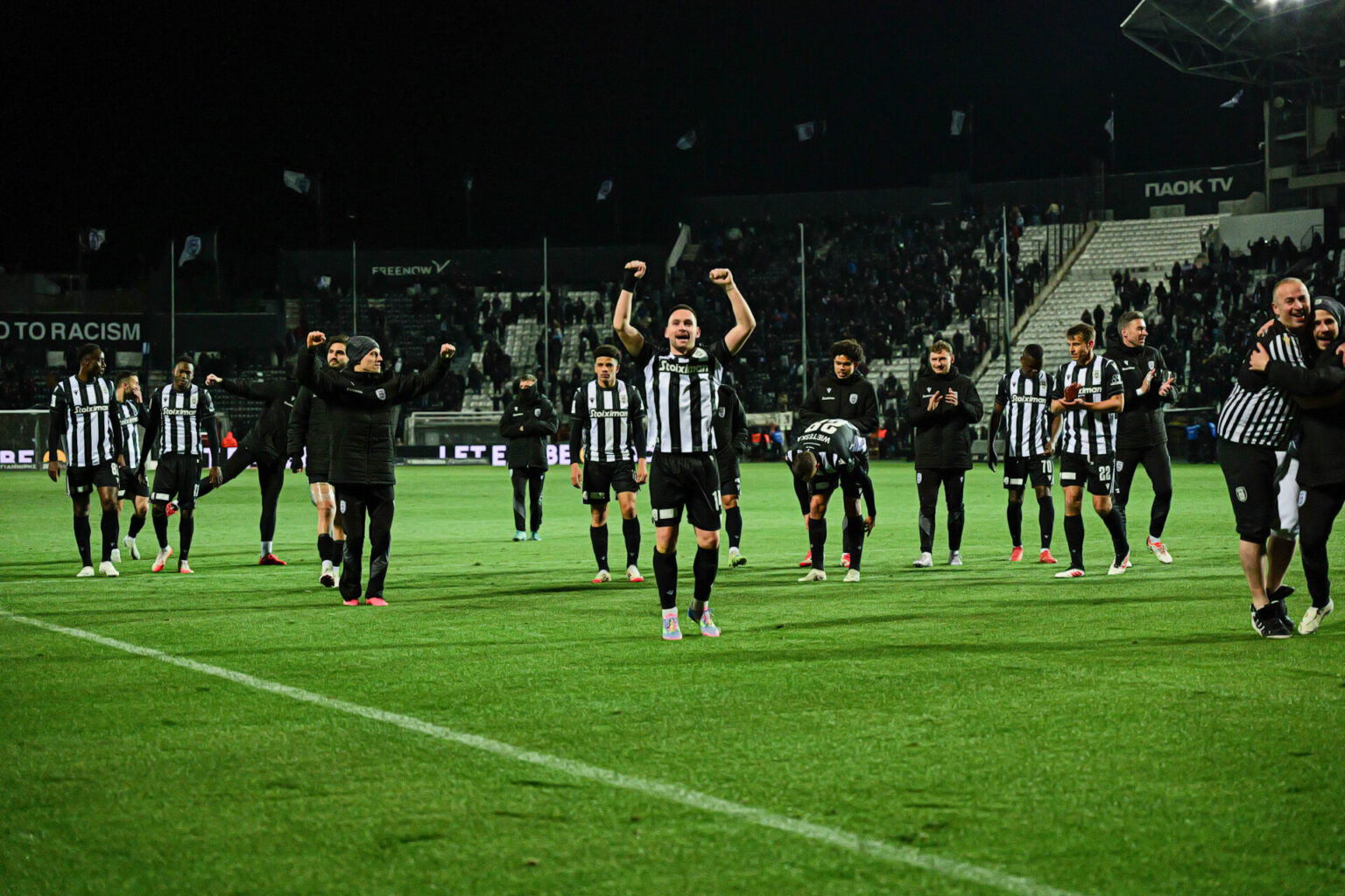 Προγνωστικά Βασιλόπουλος