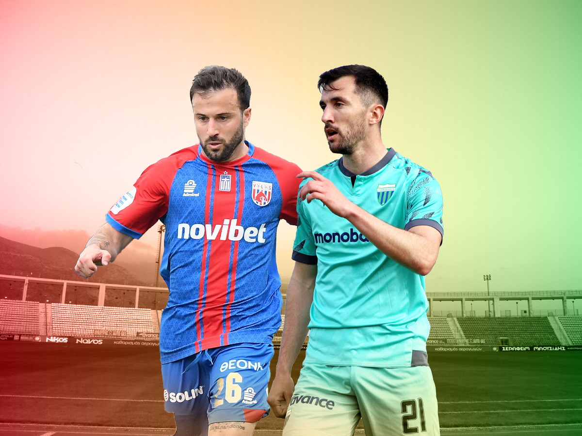 nps-voloy-levadeiakos-120425