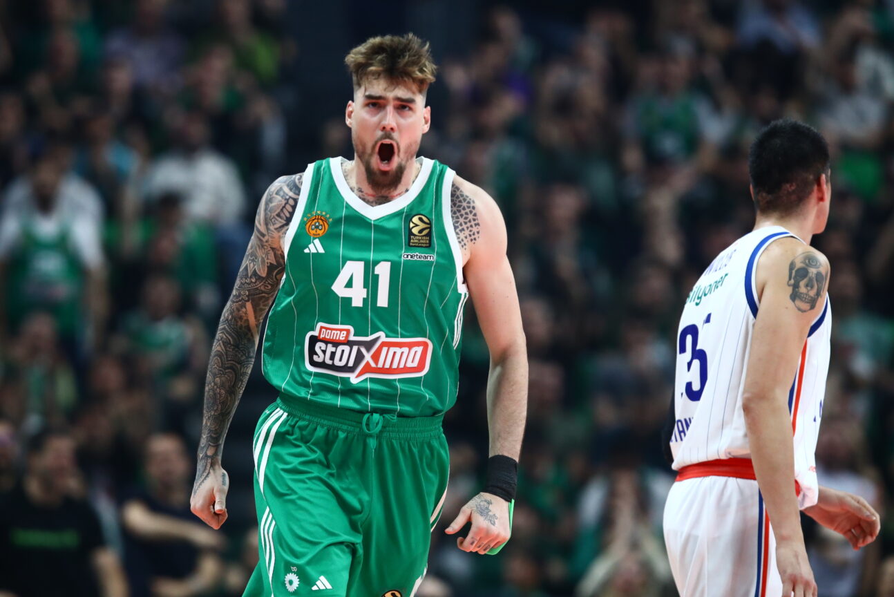 χουαντσο παναθηναικος