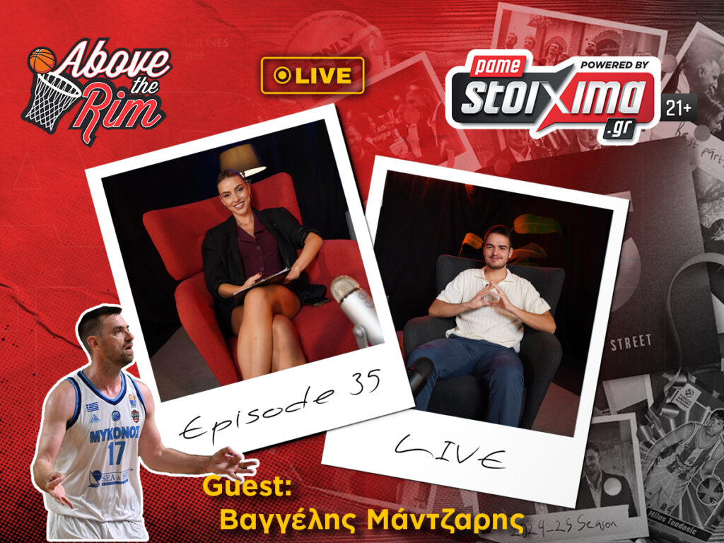 Kingbet Above The Rim