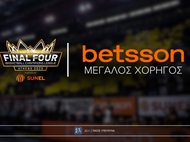 η-betsson-μεγάλη-χορηγός-του-final-four-powered-by-sunel-του-basketball-champions-league-381185