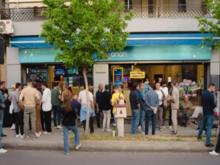 πάμε-στοίχημα-football-party-αυτή-την-κυριακή-στο-382144