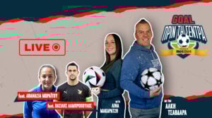Kingbet Goal Πριν Τη Σεντρα