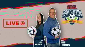 Goal Πριν Τη Σέντρα