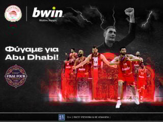 bwin-και-ολυμπιακός-το-άμπου-ντάμπι-μας-πε-380396