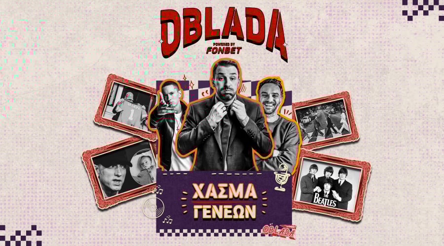 Oblada