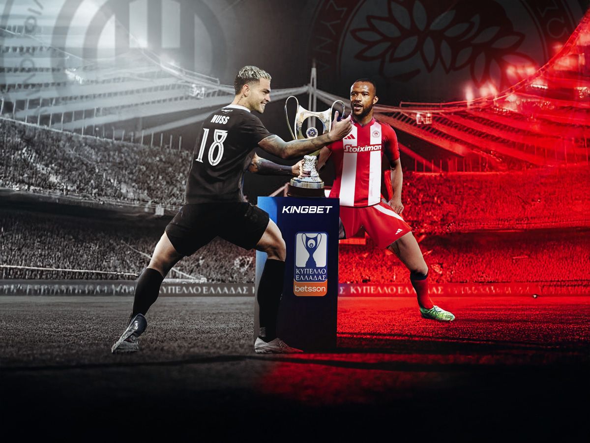 ofi-olympiakos-170525