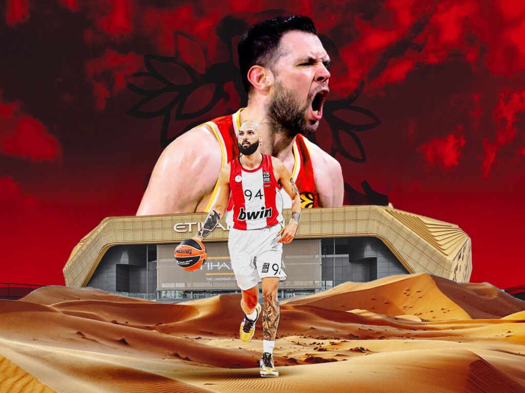 Euroleague Final Four 2025: Τα καλύτερα ειδικά στοιχήματα του Ολυμπιακού!
