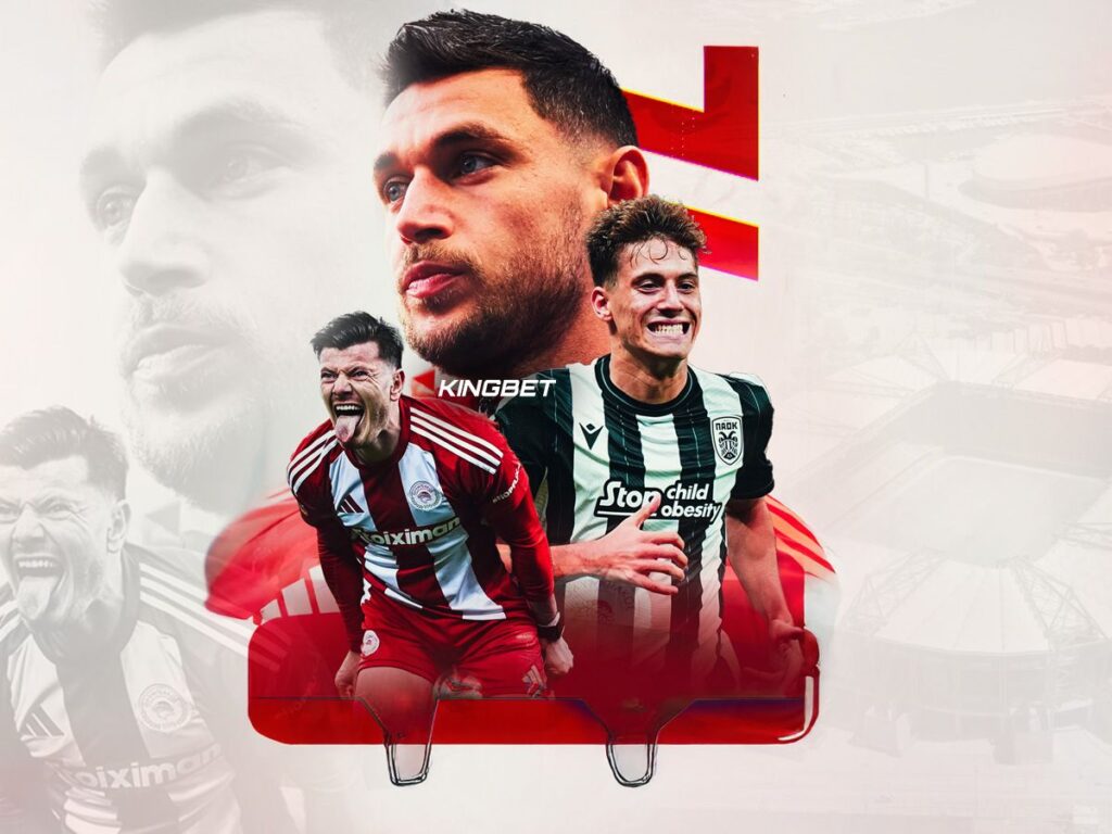 Ολυμπιακός - ΠΑΟΚ