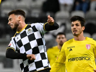 AVS - Μποαβίστα