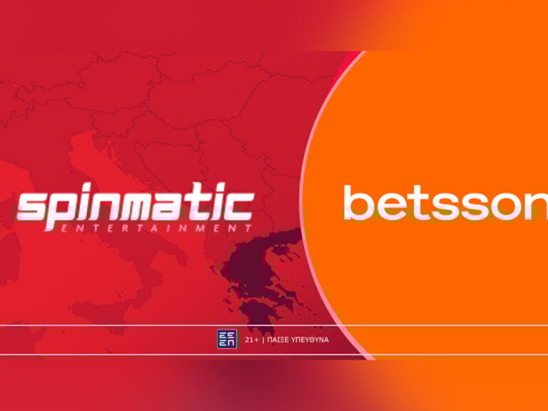 η-betsson-φέρνει-τα-παιχνίδια-της-spinmatic-στην-ελλά-383066