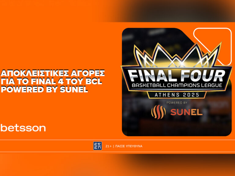 όλα-τα-ειδικά-στοιχήματα-για-το-final-four-του-bcl-powe-381736