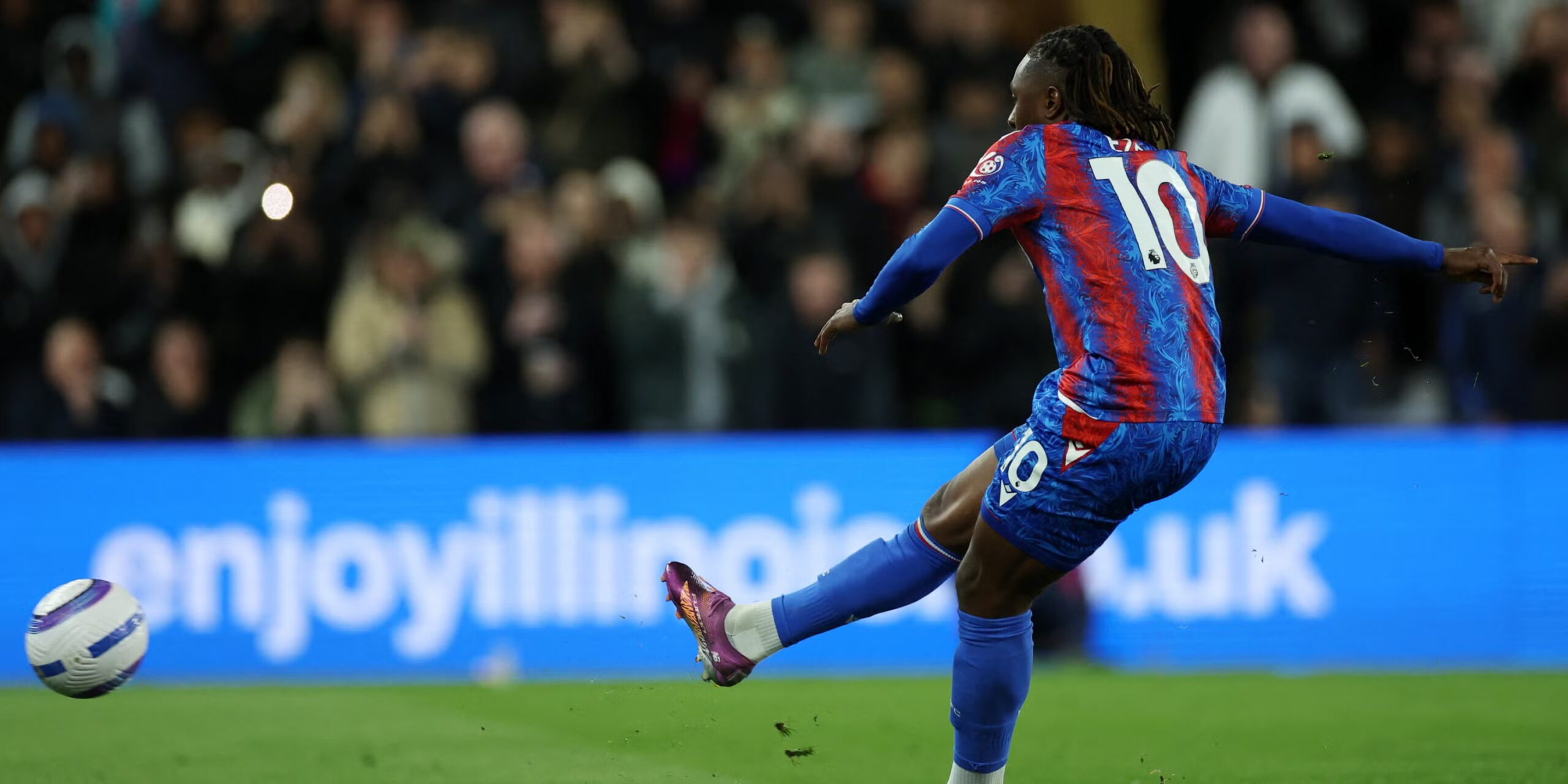 Παράταση ή πέναλτι