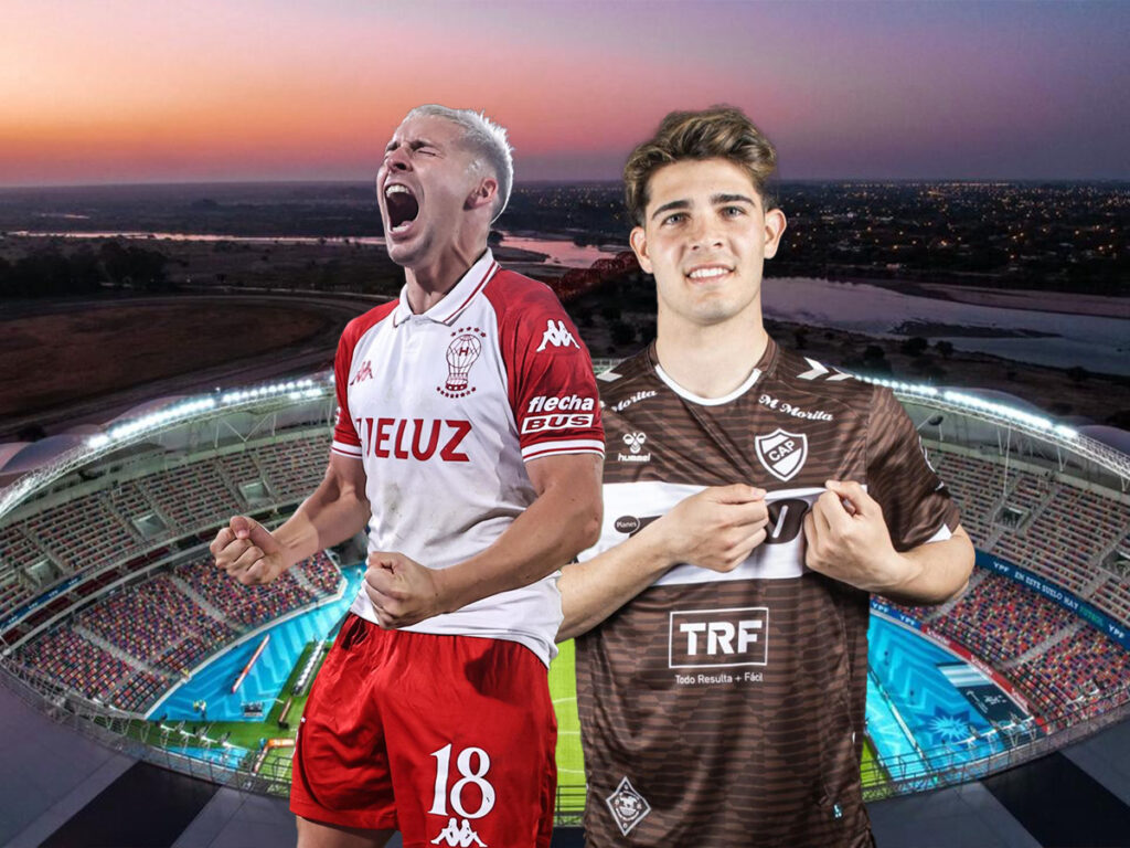 Προγνωστικά Αργεντινής