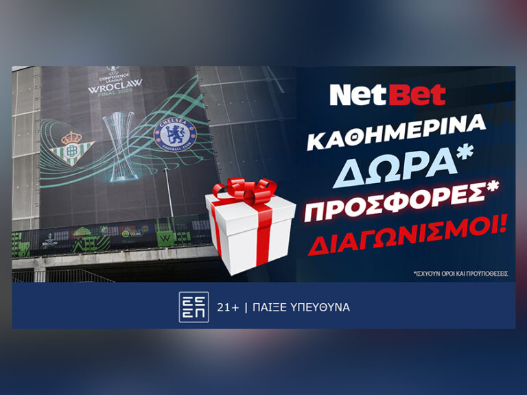 παίζεις-στο-μπέτις-τσέλσι-με-προσφο-386512