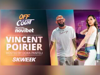 off-the-court-μία-ματιά-στην-αθέατη-πλευρά-των-στ-380512