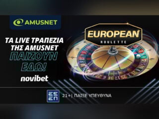 european-roulette-και-dynamic-european-roulette-από-την-amusnet-381174
