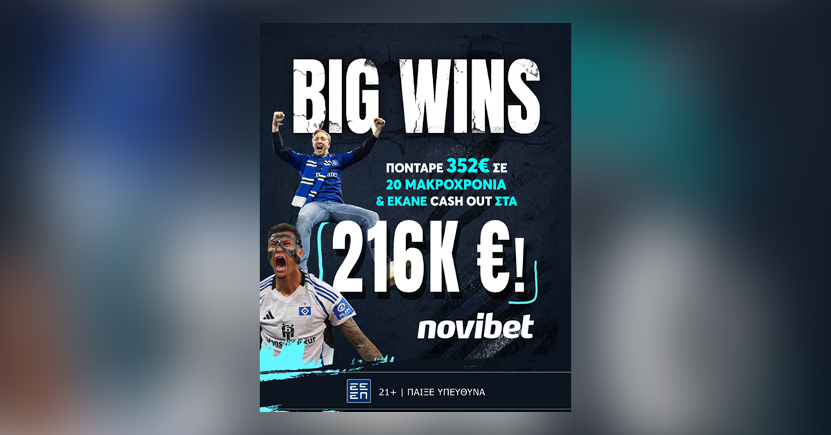 Novibet BIG WINS