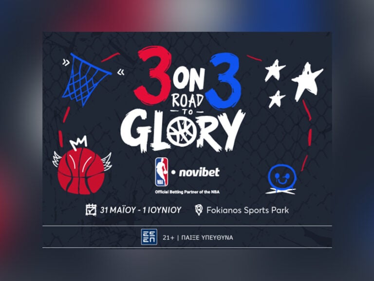 η-novibet-φέρνει-το-τρόπαιο-του-νβα-στην-ελλά-383486