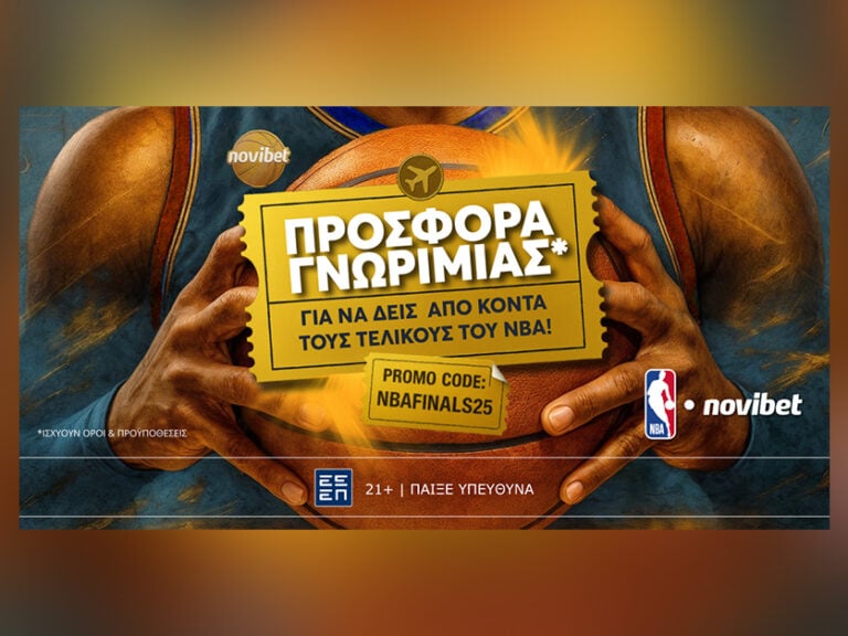 η-novibet-στέλνει-εντελώς-δωρεάν-έναν-τυχερό-384092