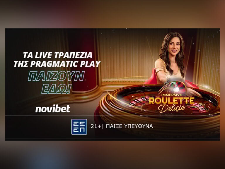 immersive-roulette-η-νέα-πρόταση-της-pragmatic-play-που-μαγνητίζε-386358