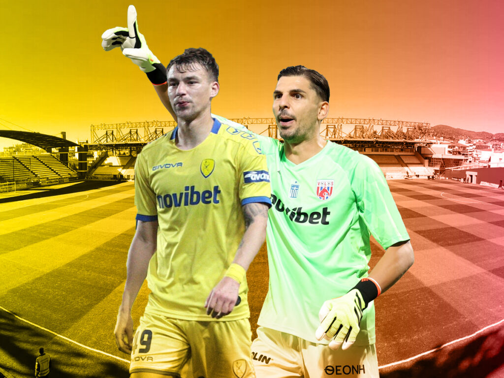 Παναιτωλικός Βόλος