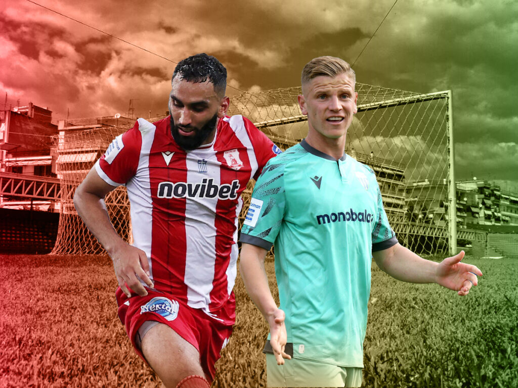 Πανσερραϊκός - Λεβαδειακός