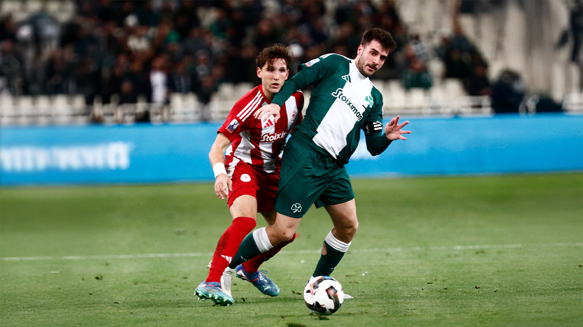 παναθηναϊκός ολυμπιακός