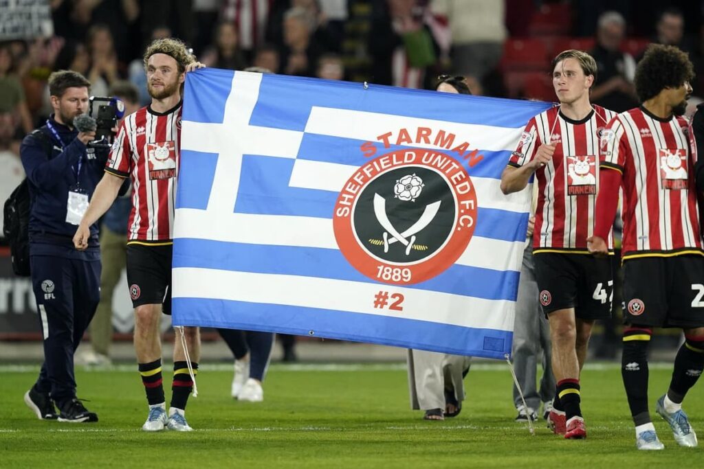 Προγνωστικά Λοθάνο