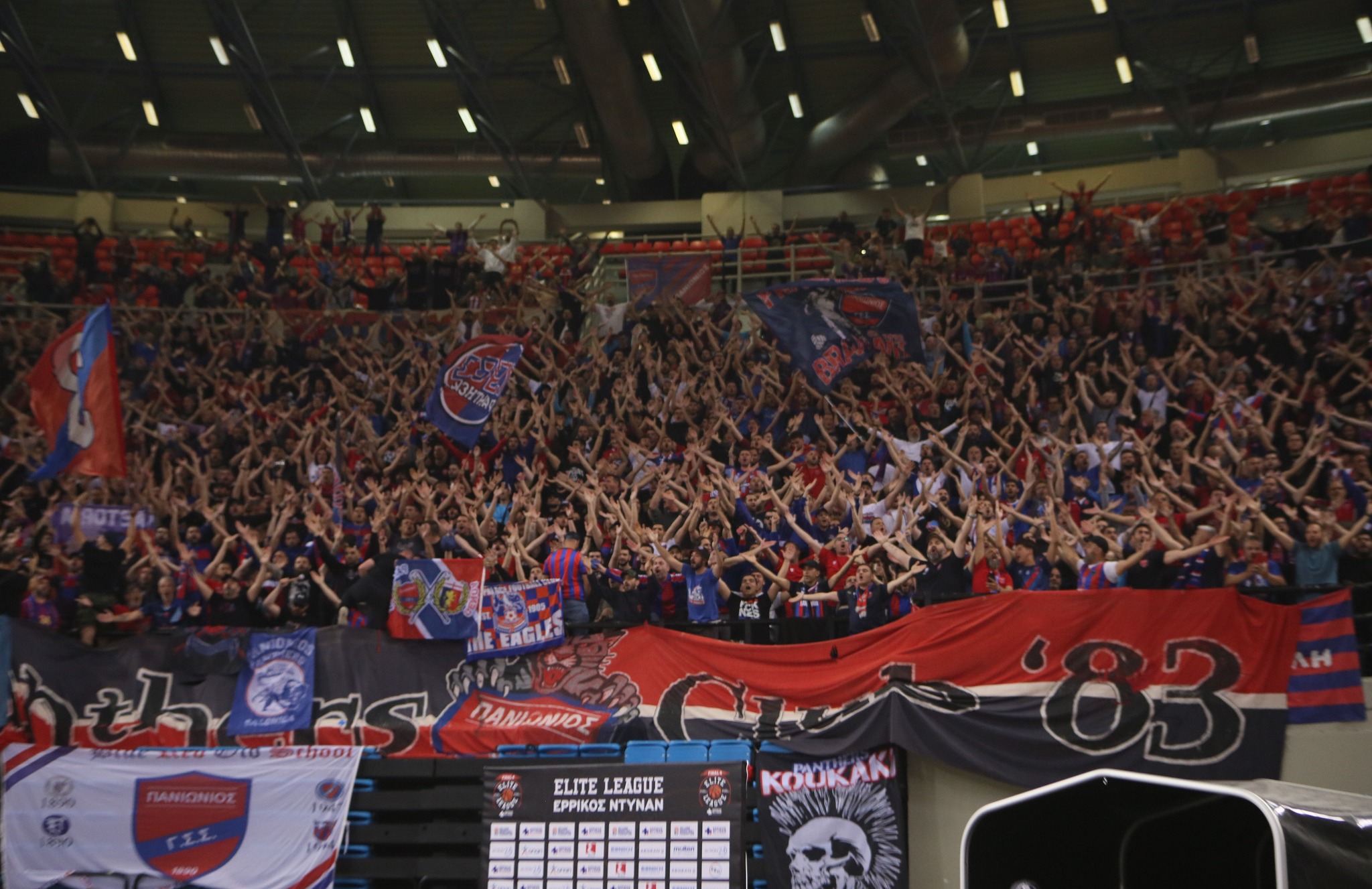 πανιώνιος μπάσκετ