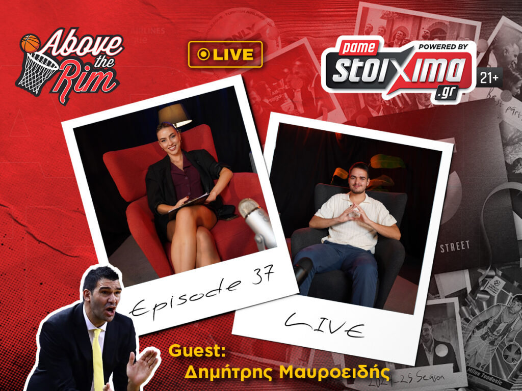 Kingbet Above The Rim